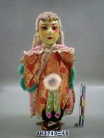藏品(小 生（白髮）)的圖片
